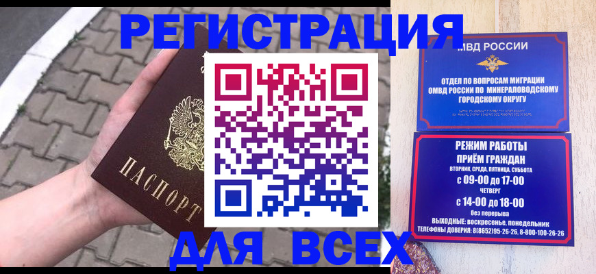 форма 3 в Краснозаводске